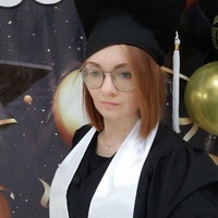 Полина Беккер (Россия)